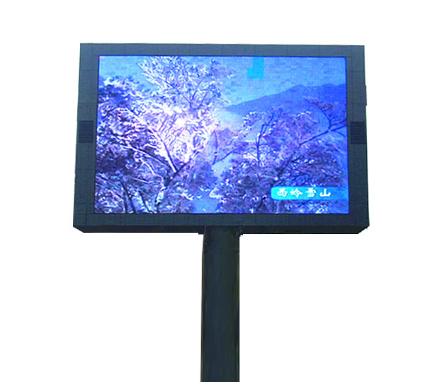 室內全彩LED顯示屏